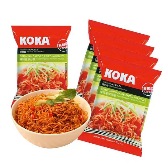 新加坡KOKA快熟面辣味425g 商品图2