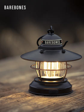 【米舍】LittleDayz北邦联名户外露营灯LED充电手提灯复古便携马灯长续航