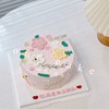 刺绣花朵蛋糕-低糖处理无添加 商品缩略图0