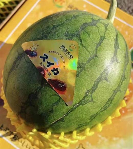 冰淇淋西瓜（2枚礼盒装） | 精品水果礼盒 商品图4