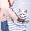 【宠物用品】抱猫围裙撸猫服装 抱猫服撸猫创意美容服 商品缩略图0
