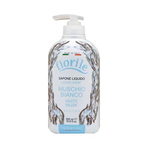 FIORILE芙欧莉香氛液体皂500ml 【白麝香香型/坚果油香型/果香型】 商品图4