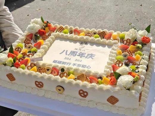 企业订制 商品图2