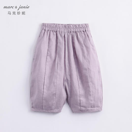马克珍妮夏装新款 男女童100%天然亚麻透气灯笼裤 儿童裤子230952 商品图2
