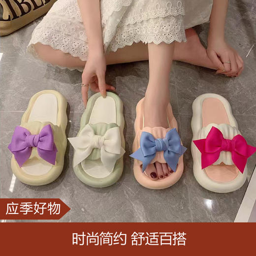 【应季好物】仙女踩屎感厚底可爱蝴蝶结 商品图0