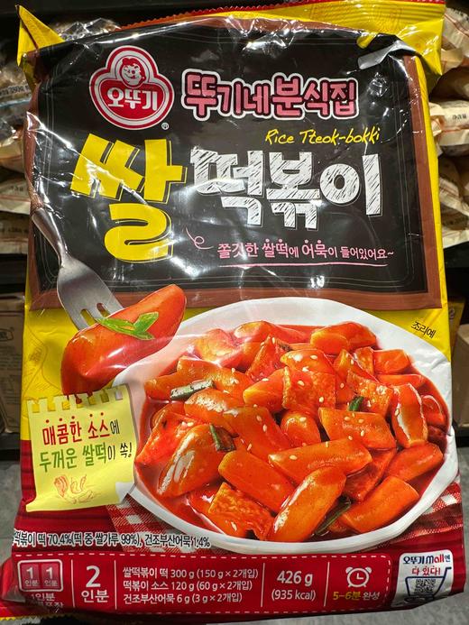 不倒翁炒年糕426g 商品图0