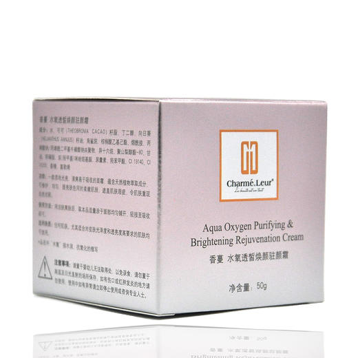 香蔓水氧透皙焕颜驻颜霜50g 商品图3