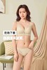 2023年爆款新款S01蜂窝乳胶内衣可调节肩带裸感体验 商品缩略图8