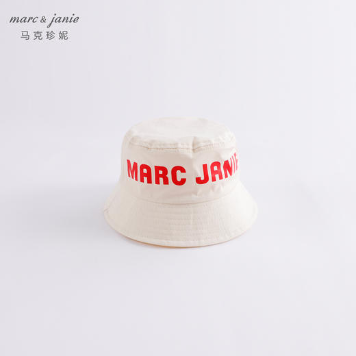 马克珍妮夏装 男女童撞色字母遮阳防晒渔夫帽 宝宝帽子230538 商品图1