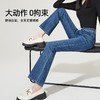 逸阳微喇牛仔裤女2023年春秋季新款高腰牛仔裤女修身显瘦喇叭裤8128 商品缩略图0