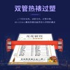 书昶塑封机A4照片过塑机家用相片奖状文件全自动专用小型封塑机 商品缩略图7
