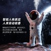 宇航员香薰机定时喷雾喷香机去异味除臭太空人创意摆件感应夜灯 商品缩略图4