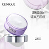 倩碧面部眼部卸妆霜 125ml 紫胖子卸妆霜 商品缩略图0