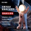 宇航员香薰机定时喷雾喷香机去异味除臭太空人创意摆件感应夜灯 商品缩略图5