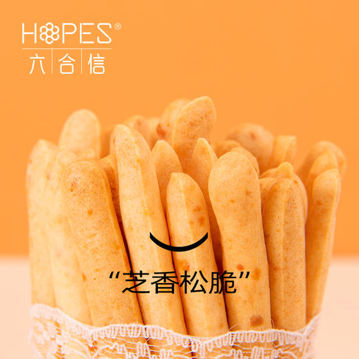 芝士脆55g（原味）安佳联名 |六合信 商品图1