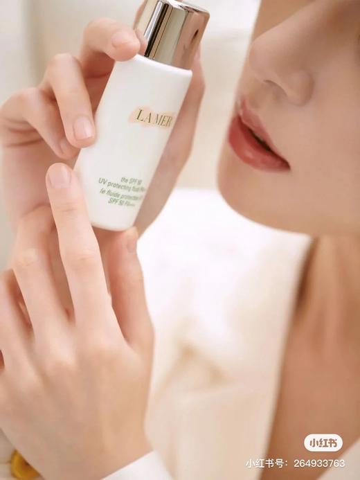 海蓝之谜防晒霜中样20ml（两支189包邮） 商品图2