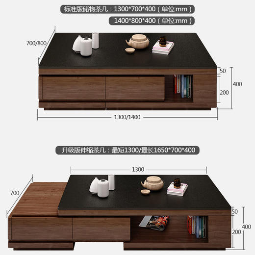 北欧火烧石茶几电视柜组合现代简约小户型茶几桌家用客厅岩板家具 商品图8