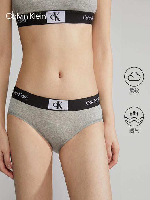 【海南专供价】CKU【明星同款CK96系列】女士小方块防夹臀内裤QF7295AD 商品图2