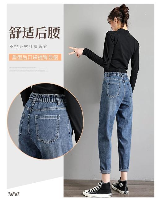 裁缝学苑AG129高腰老爹牛仔裤纸样女裤子哈伦裤打版裁剪版型样板 商品图4