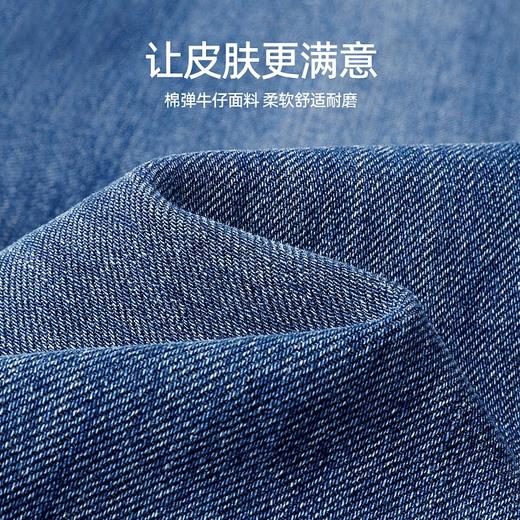 逸阳微喇牛仔裤女2023年春秋季新款高腰牛仔裤女修身显瘦喇叭裤8128 商品图4