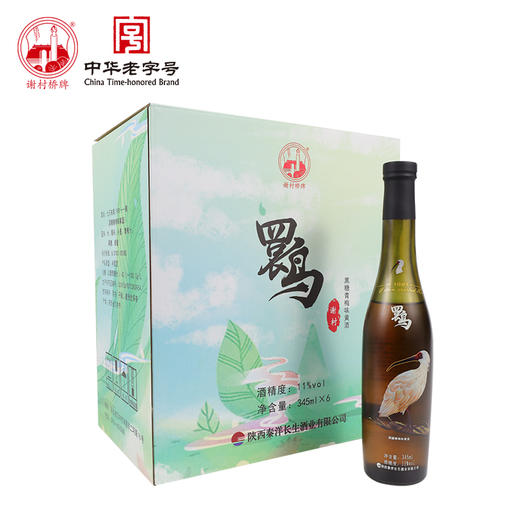 11°七只朱鹮1981-鹮（黑糖青梅味黄酒） 商品图1