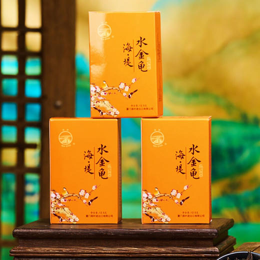 【秒杀】中茶海堤AT665水金龟乌龙茶岩茶125g 商品图2