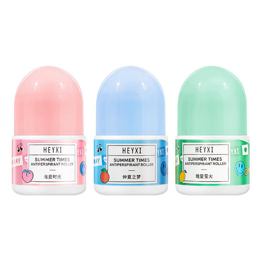 买2送1【夏日约会小心机，避免“腋来香”尴尬】HEYXI韩媛熙香体走珠止汗露 清爽止汗24小时留香 远离尴尬 男女约会固体香膏香水 商品图4