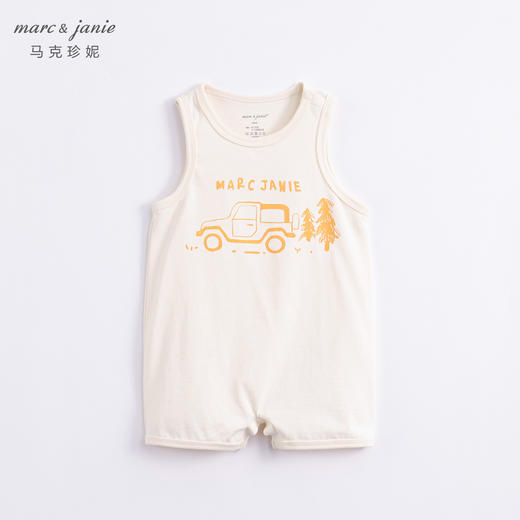 【科技凉感】马克珍妮新款夏装 男童涂鸦背心连体衣230659 商品图1