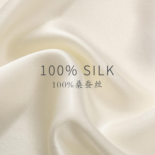 金三塔敦煌联名重磅真丝无乐不作定位花上衣T恤外穿时尚舒适丝滑 YSFCB701 商品图3