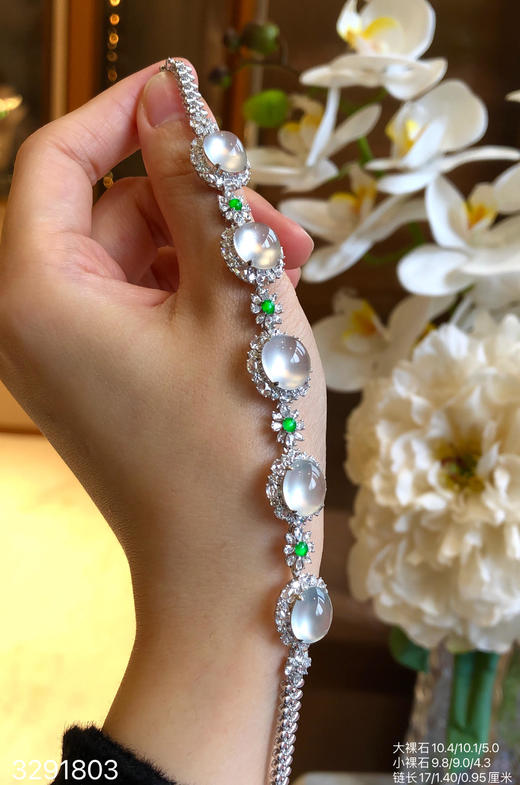 玻璃蛋面手链 92999【3291803】 商品图0