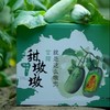 甜瓜中的愣头青 甜墩墩 挑战对青皮瓜的认知 香 脆 甜！青白相间 皮如纸薄 果肉细嫩|百里食 商品缩略图5