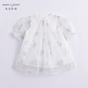 马克珍妮夏装新款 女童满底爱心泡泡袖网纱连衣裙230981 商品缩略图3