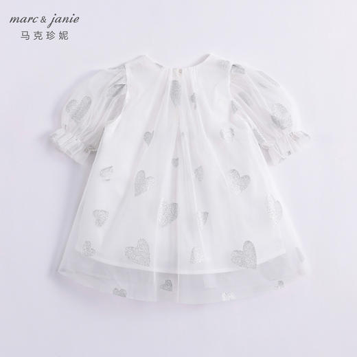 马克珍妮夏装新款 女童满底爱心泡泡袖网纱连衣裙230981 商品图3