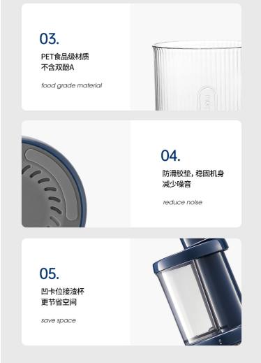 摩飞MR9901便携式原汁机榨汁机 商品图6