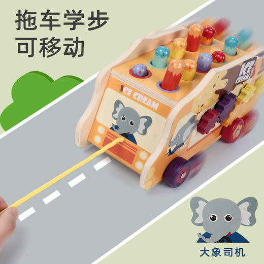 【打地鼠多功能玩具亲子互动】休闲趣味玩具婴幼儿童蒙氏早教益智木玩具 商品图3