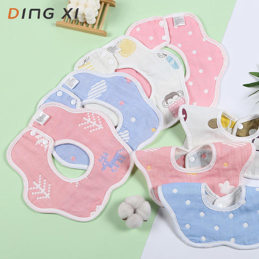 「9.9元包邮！数款可选」六层纱布围嘴母婴用品 宝宝童装婴儿纱布全棉围兜360度可旋转口水巾 商品图0