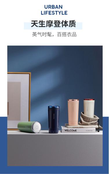 摩飞便携烧水杯MR6060 商品图2