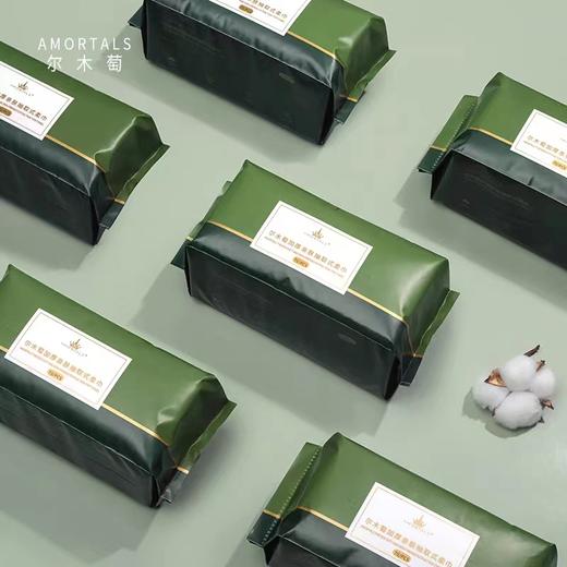 尔木萄抽取式加厚洁面巾*3包 商品图0