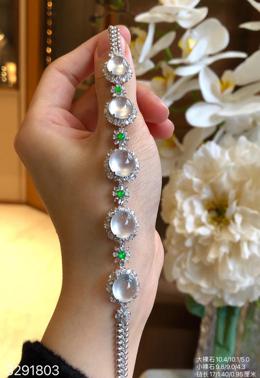 玻璃蛋面手链 92999【3291803】 商品图8