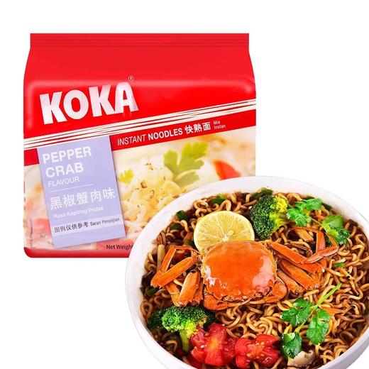新加坡KOKA快熟面黑椒蟹肉味425g 商品图1