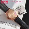升级版 万国柏涛菲诺系列 波涛菲诺 男士腕表
机芯：搭载进口西铁城全自动机械机芯 商品缩略图6