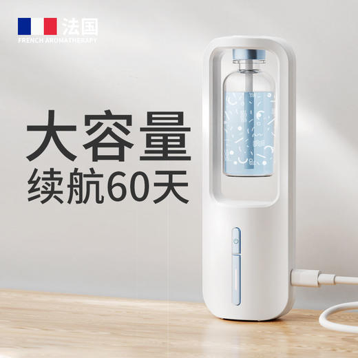 香薰机自动喷香机空气加湿清新剂香薰持久房间空气厕所除臭香氛机 商品图7