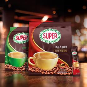 马来西亚超级3合1特浓咖啡600g/3合1原味咖啡800g 品质纯正香醇浓郁全新包装 020008/020029