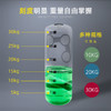 伊登平衡负重水袋能量包深蹲翘臀器材健身跑步装备体能家用牛角包 商品缩略图3