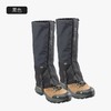 sea to summit 超透气event 脚套 雪套 防水 防沙 1对装 ACP012042 商品缩略图1