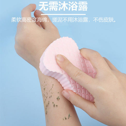 搓澡神器强力搓泥神器搓灰海绵宝宝洗澡神器成人洗脸洗澡巾搓澡巾 商品图1