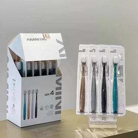 AIMINI艾米尼迪拜四代牙刷（5支/组 ）