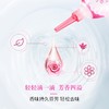 小林1滴消臭元甜蜜玫瑰(效期26年3月) 商品缩略图3