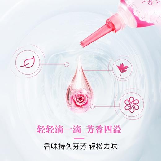 小林1滴消臭元甜蜜玫瑰(效期26年3月) 商品图3