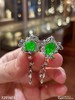 老坑冰帝王绿水滴耳坠  69999【3291603】 商品缩略图7
